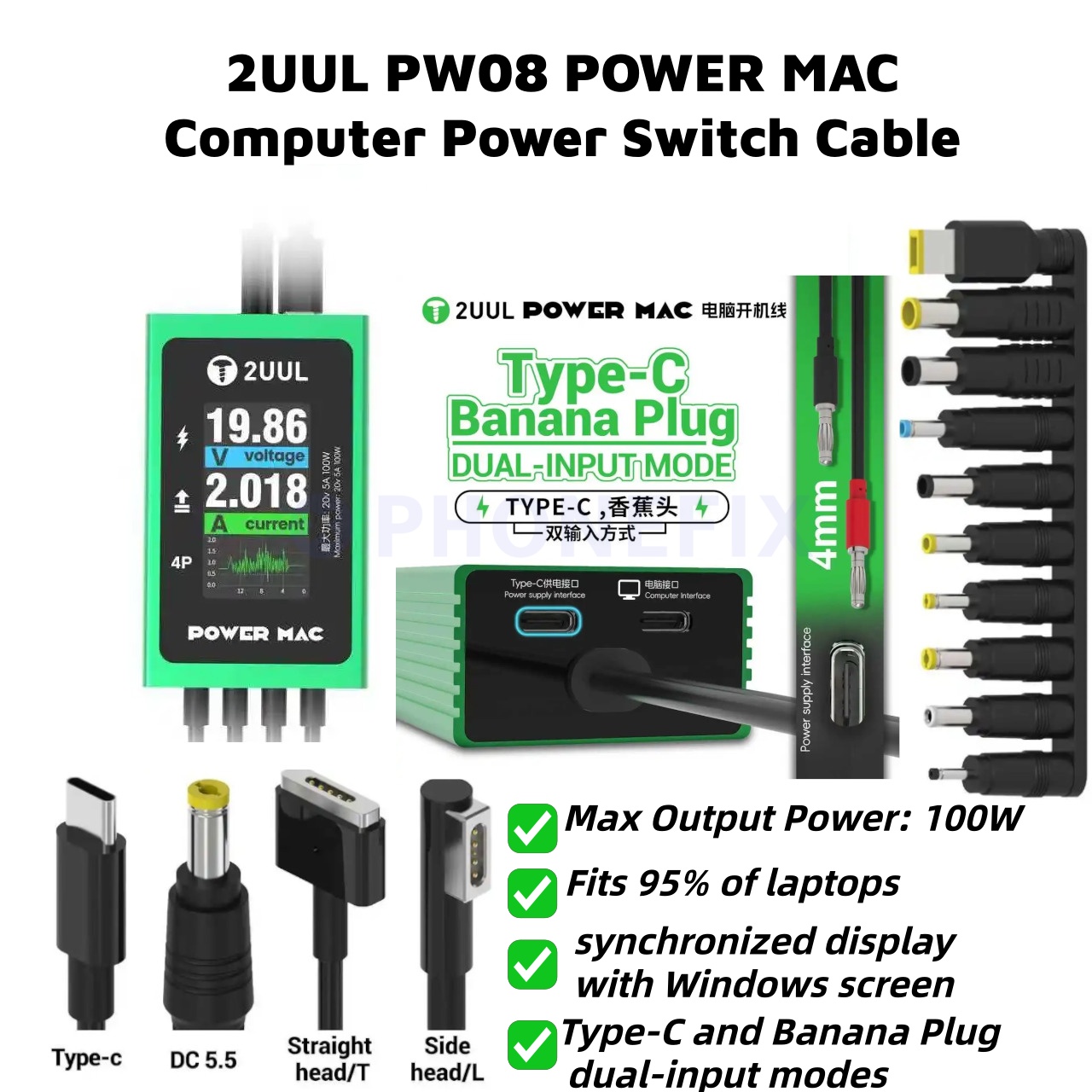 Power Supply Tester - Kabel zasilający 2UUL PW08 z cyfrowym