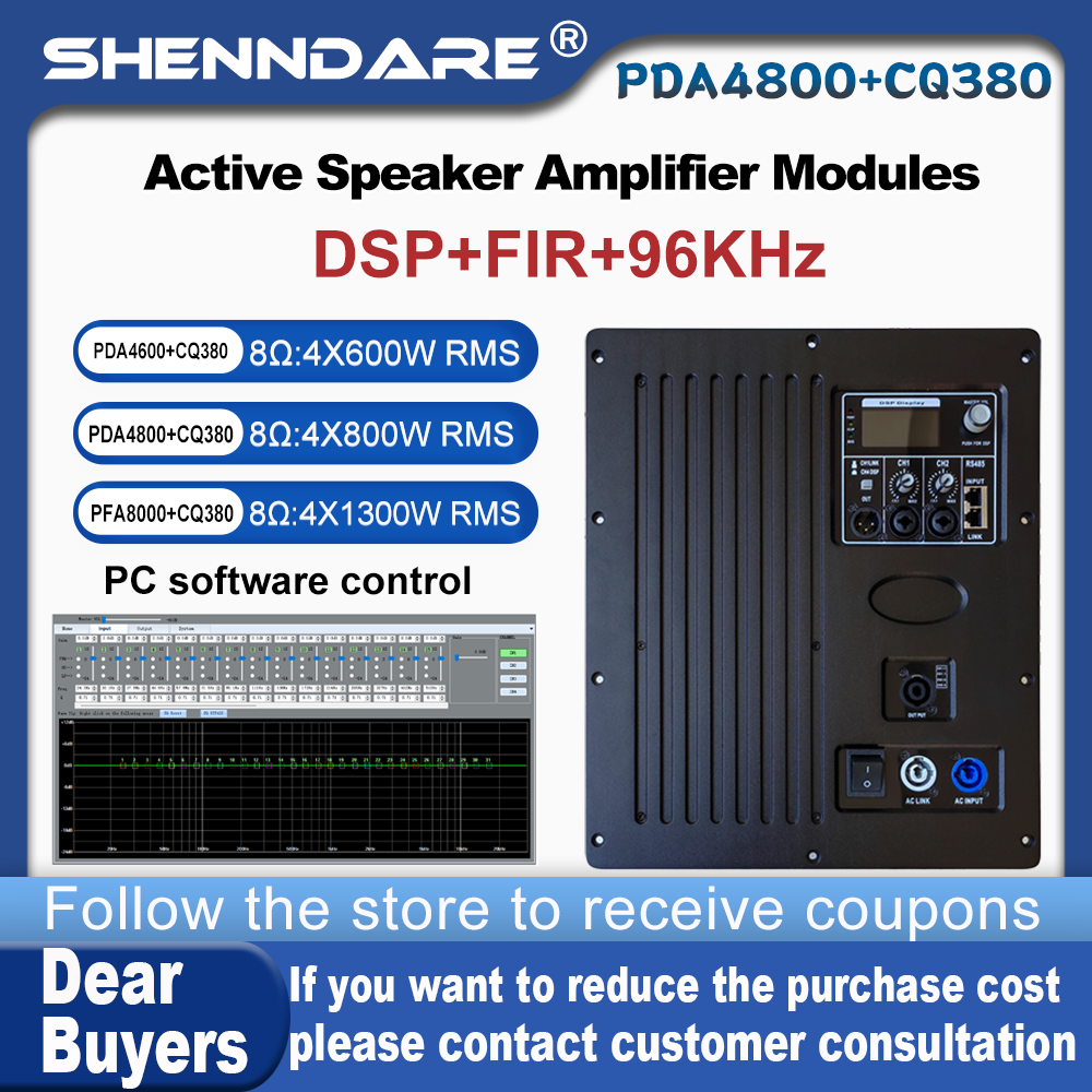 Modular Power Supply - SenMicre PDA4800+CQ380 Profesjonalny cyfrowy wzmacniacz mocy