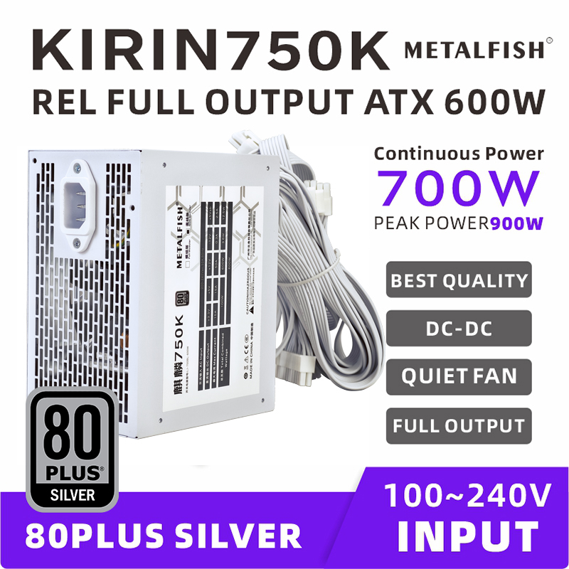 Power Supply 750W - METALFISH KIRIN750K Biała Obudowa Zasilacz ATX-600W