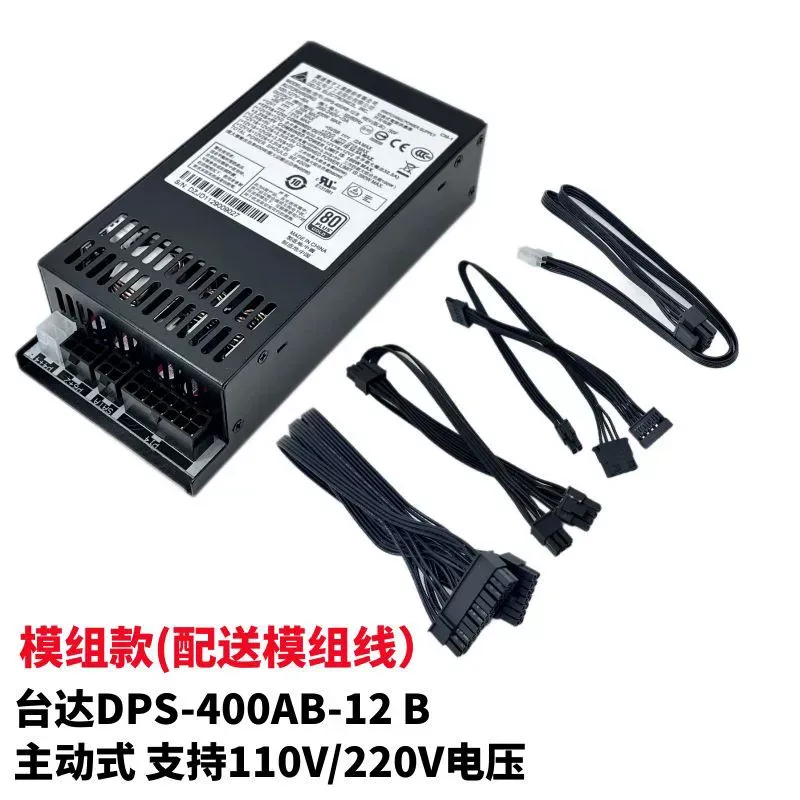 dla Delta DPS-500AB-5 Pełnomod – Power Supply 500W recenzja i cena