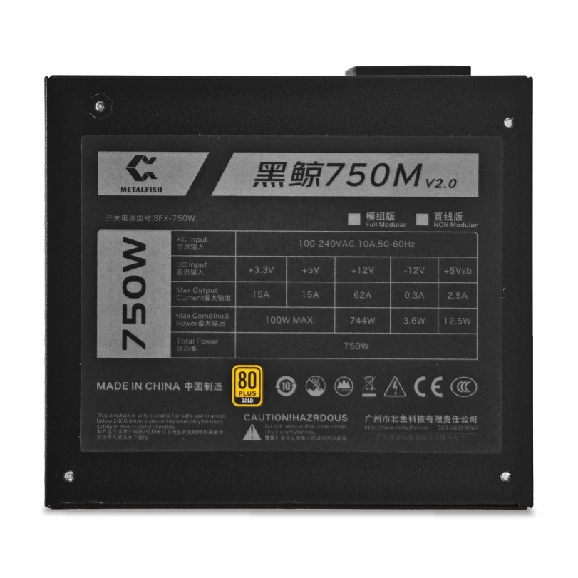 Zasilacz SFX 750W 80PLUS Gold, – Psu Computer recenzja i cena