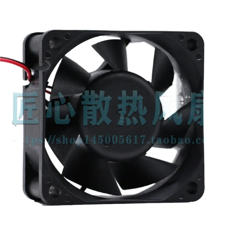 EVERCOOL EC6025H12BP DC 12V 2- – Server Power Supply recenzja i cena