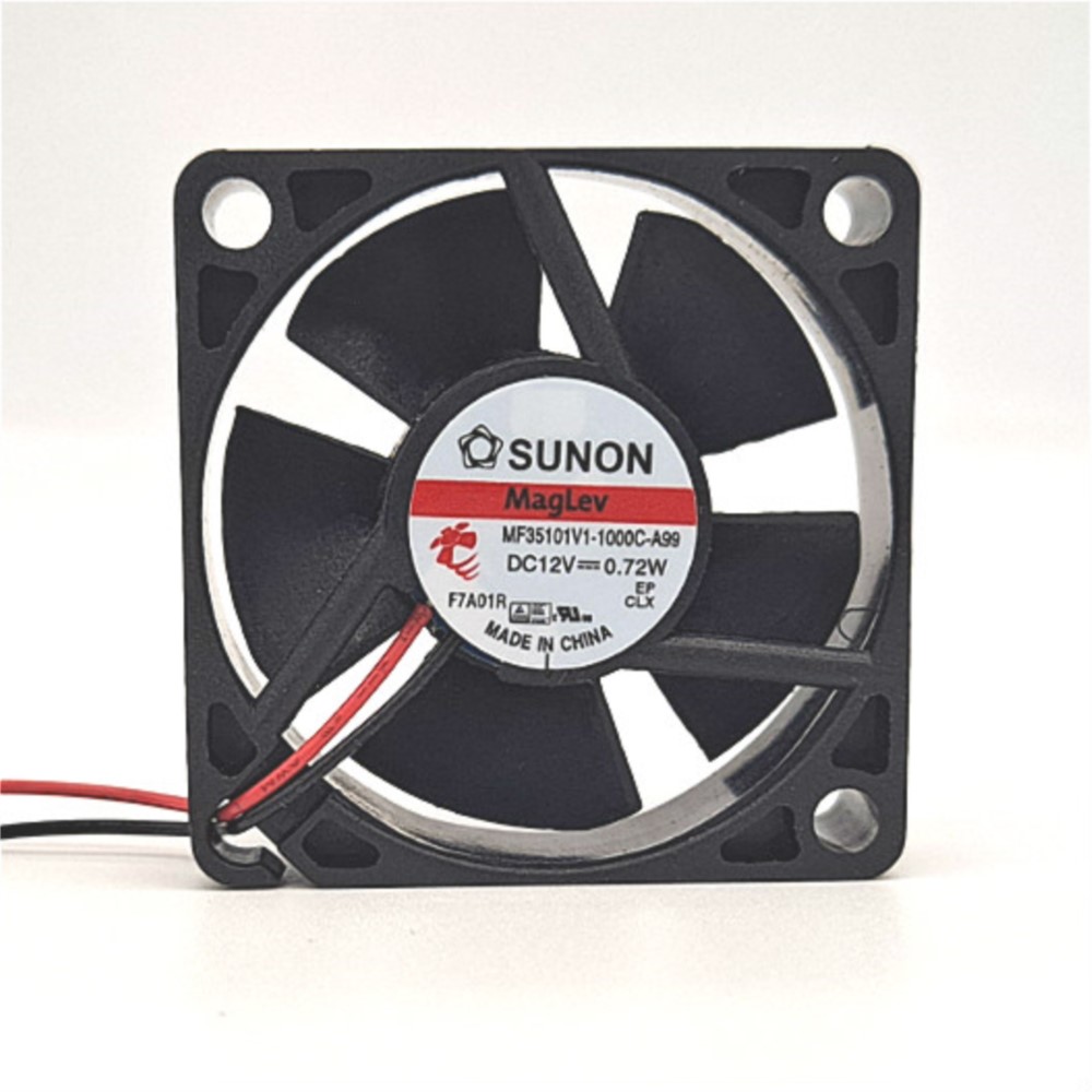 2 szt. SUNON MF35101V1-10000-A – Server Power Supply recenzja i cena