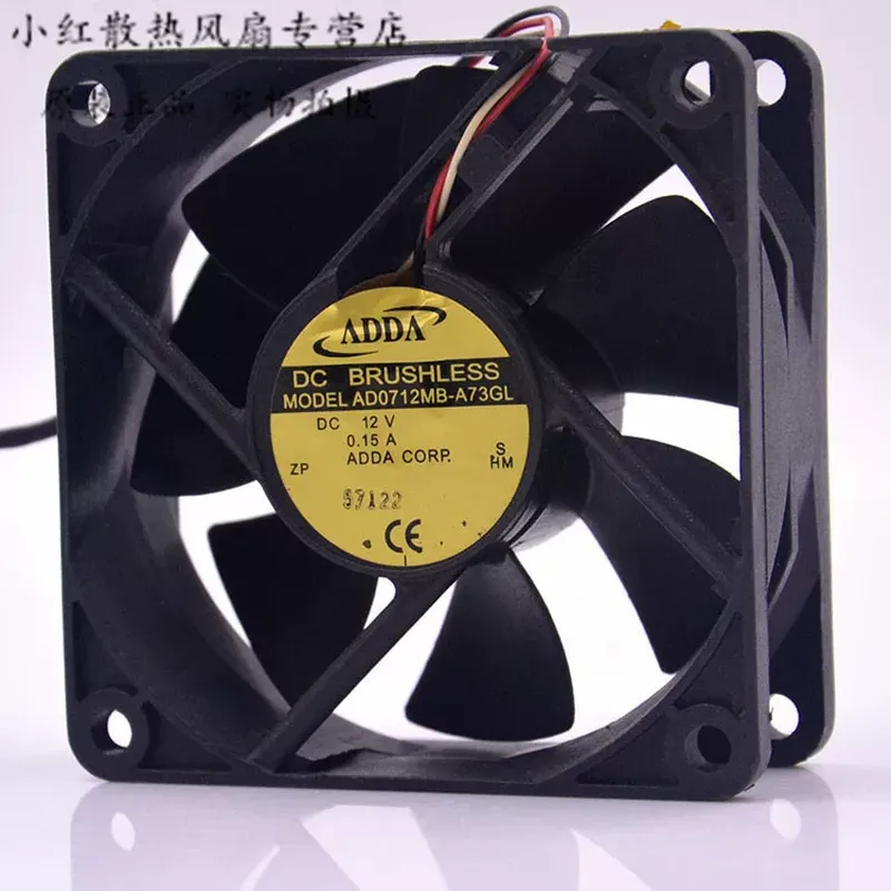 ADDA AD0712MB-A73GL 12V 0.15A  – Server Power Supply recenzja i cena