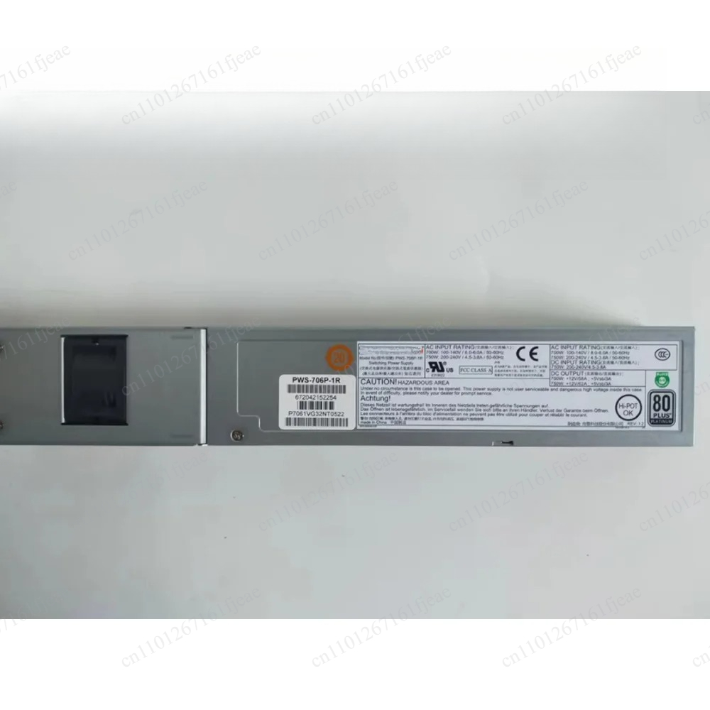 Zasilacz serwerowy PWS-706P-1R – Power Supply 750W recenzja i cena
