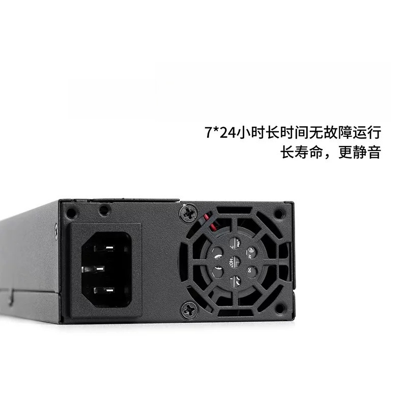 Zasilacz Flex‑ATX 1U w pełni m – Modular Power Supply recenzja i cena