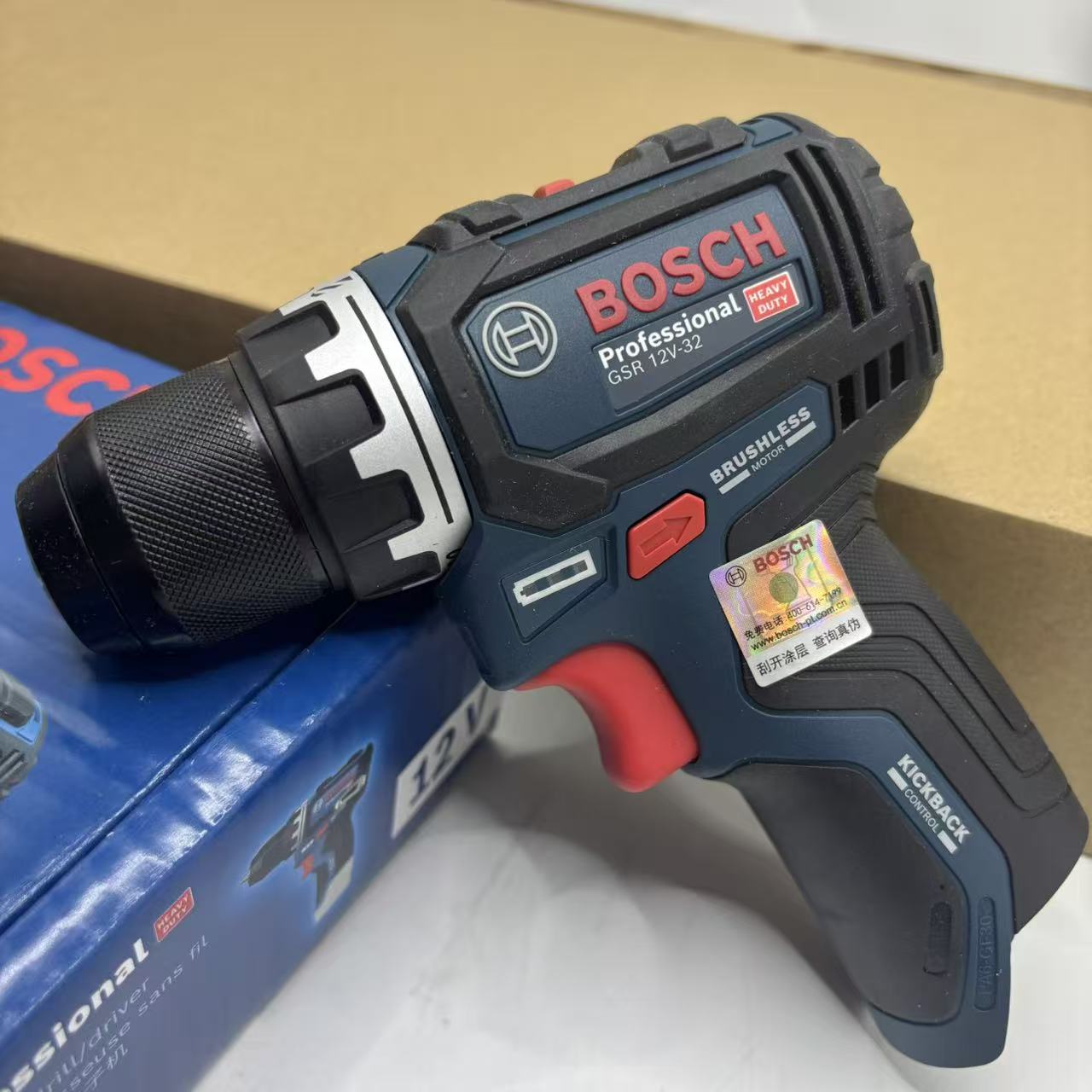 Bosch 12V GSR12V-32 – akumulat – Power Supply 12V recenzja i cena