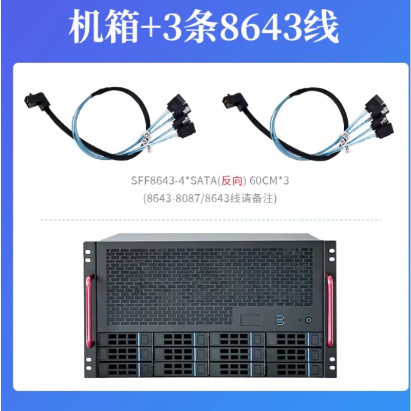 Obudowa NAS na 12 dysków, płyt – Server Power Supply recenzja i cena