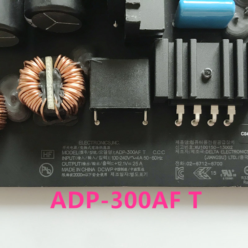 Nowa płytka zasilacza do PICO- – Power Supply 500W recenzja i cena